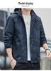 Eldoria 2025 Men's Camouflage Windbreaker Jacket for Spring and Autumn - Outdoor, Windproof, Casual Sports.
