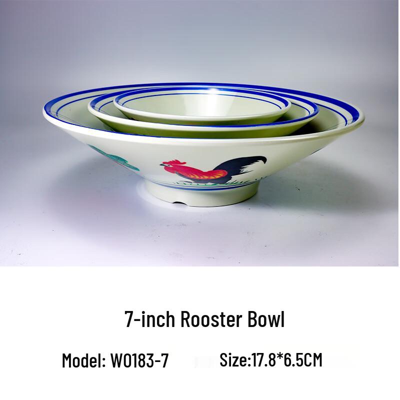 Vintage Melamine Rooster Noodle Bowl