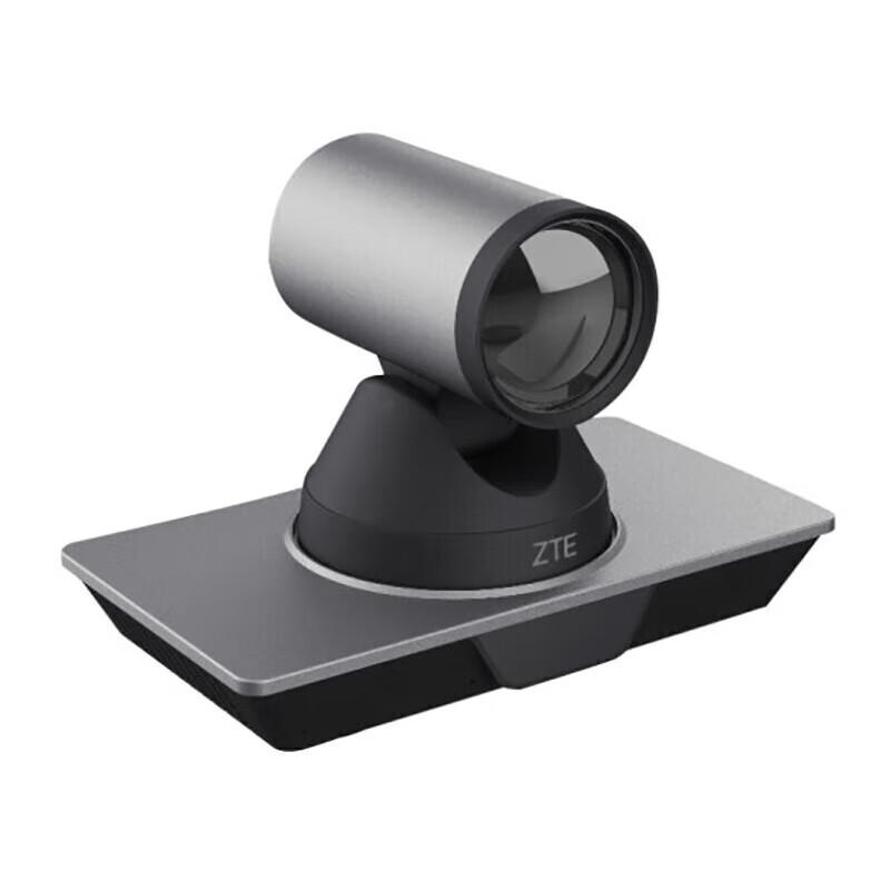 Zhongxing ZXV10 Conference Omnidirectional Microphone (CN Version)