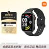 Chytré hodinky Redmi Watch 6 (CN verze)