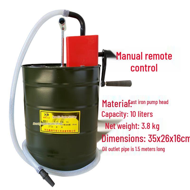 XIZUO Manual Oil & Gear Fluid Dispenser Pump