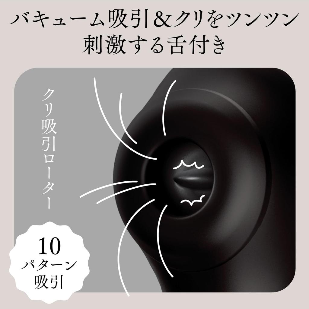 Hatopura TRIPLE ORGA VIBE Vibe Dildo black (formerly PPP)