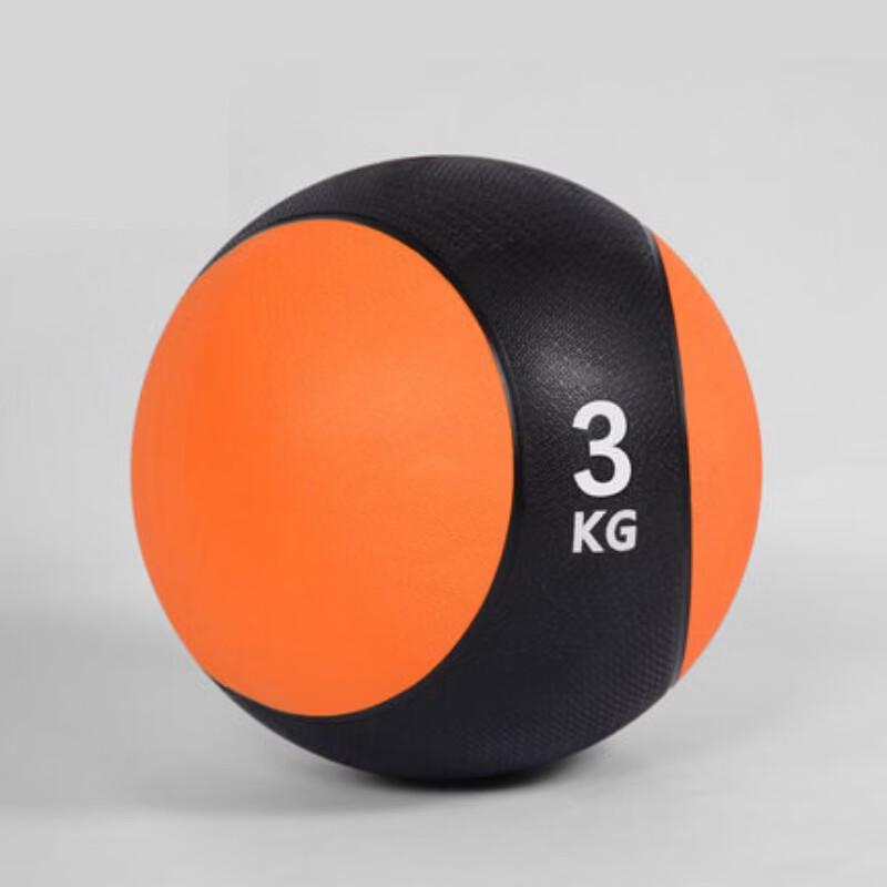 Yueletu Solider Gummimedizinball