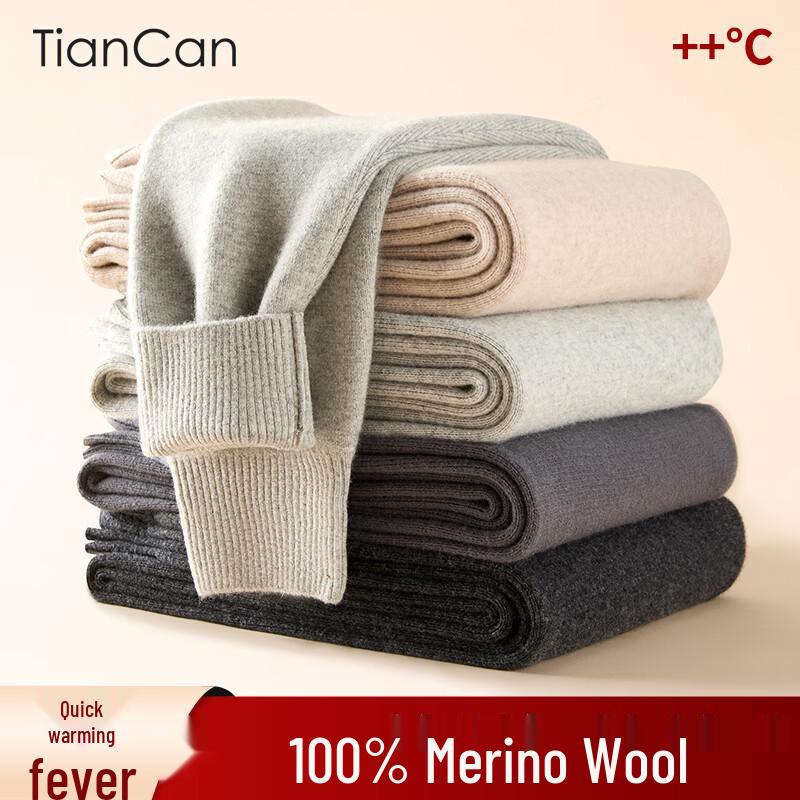 

Men s 100% Merino Wool Fleece-Lined Thermal Pants 3XL