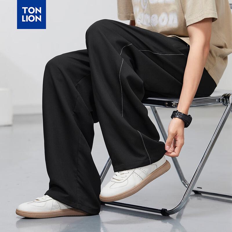 TonLion Men's 2026 Summer Relaxed Straight Wide-Leg Casual Pants