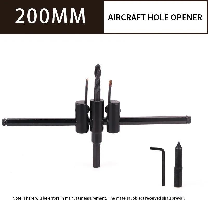 120/200/300mm Adjustable Circle Hole Cutter Wood Drywall Drill Bit Saw Round Cutting Blade Aircraft Type  Tool