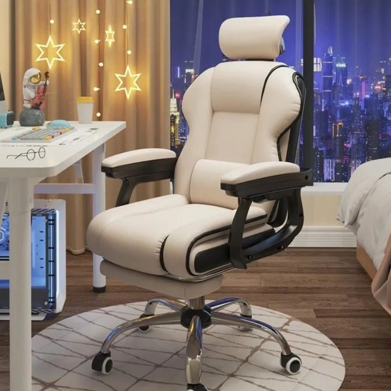 Computer Chair Office Sedentary Comfortable College Student Dormitory Games LIVE E-sports Lifting Back