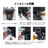 Motikvans Motorcycle Front Waterproof and Abrasion Compatible with Cross Cub Large Capacity Motorcycle Storage Universal Tool Luggage Fits Most