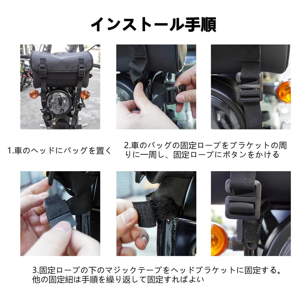 Motikvans Motorcycle Front Waterproof and Abrasion Compatible with Cross Cub Large Capacity Motorcycle Storage Universal Tool Luggage Fits Most