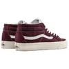 Vans Sk8 Mid Reissue 'Retro Sport Port Royale' Vans VN0A3MV8U8M