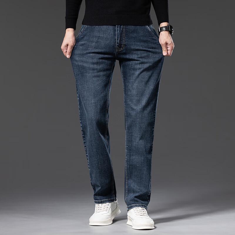 DK Men's Loose Straight Fit Elastic Jeans