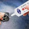 Fabric Glue: Strong Adhesive for Mending Clothes and Printed Fabric Art