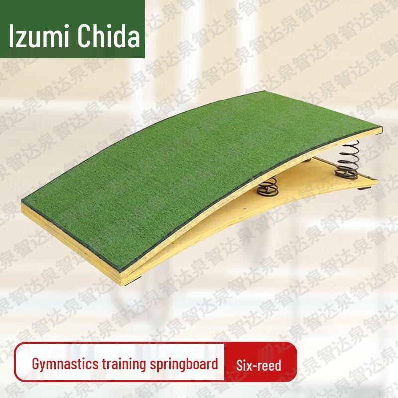 Quanzhida Sports & Gymnastics Training Equipment
