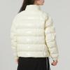 Nike Glänzende Baumwolljacke mit Stehkragen und Logo Damen Jacken Weiß FQ3575-113