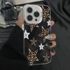 Silvery Leopard Print Stars Pattern Phone Case For Samsung Galaxy S25 FE Cases S24 Ultra S23 S22 S21 Plus A16 A26 A36 A56 Cover