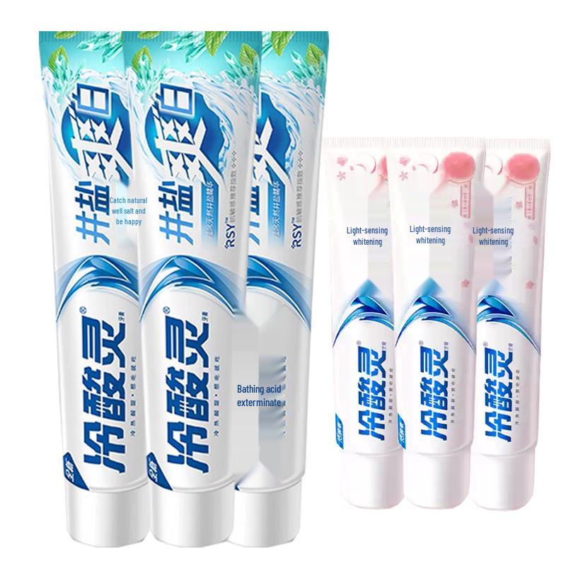 Leng Suan Ling Whitening & Sensitive Toothpaste Bundle