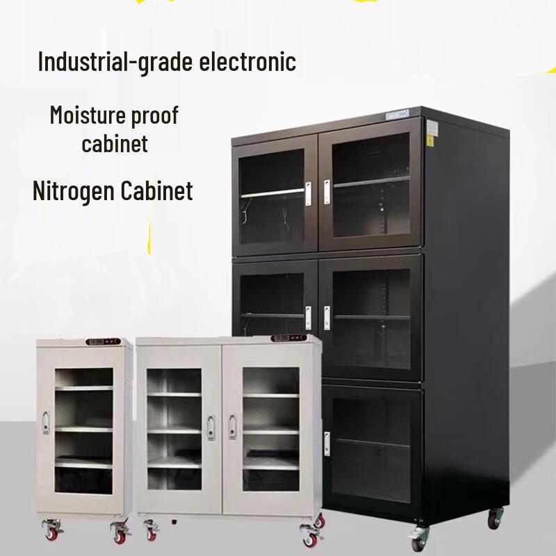 

RuiTravel 160L Electronic Dry Cabinet