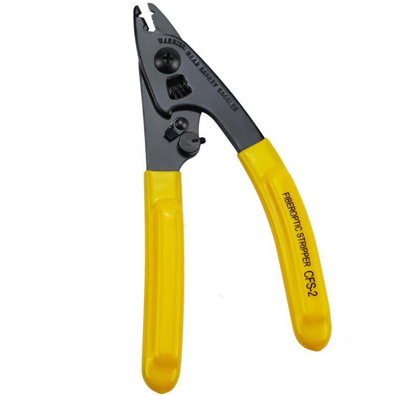 

Kefilin FT-CFS-2 Fiber Optic Stripper