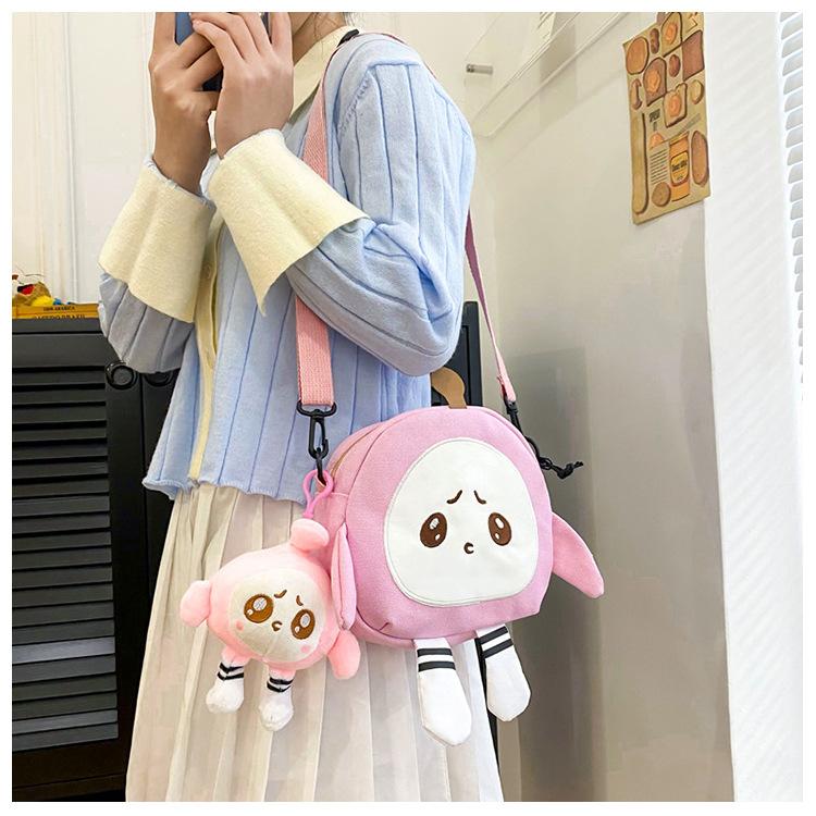 Cute Cartoon Egg Party School Bag 2023 New Fashion Shell Shape Canvas Shoulder Bag Lightweight Portable Children's Little Backpack