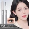 Wirwody 2 Natural and Sweat Fine Contains Eyelash Care Curl Mascara, Colors, Lengthening, Rub, Tear, Resistant, Smudge-Resistant, Comb, Ingredients,