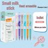 M&G 0.5mm Bullet Tip Erasable Gel Pens
