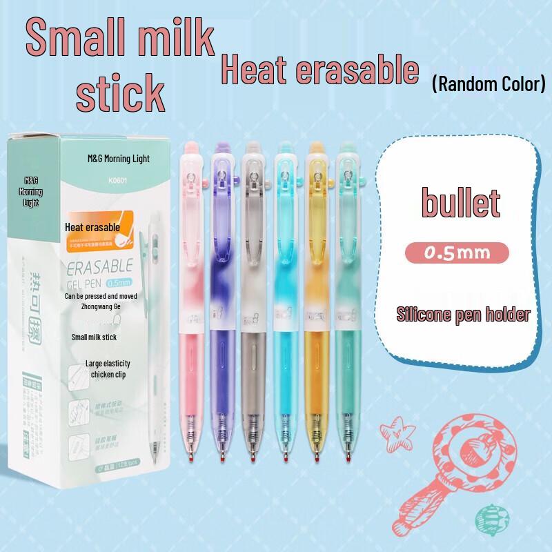 M&G 0.5mm Bullet Tip Erasable Gel Pens