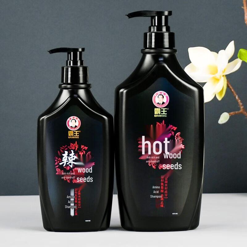 Bawang Angelica & Ginger Amino Acid Shampoo 380ml