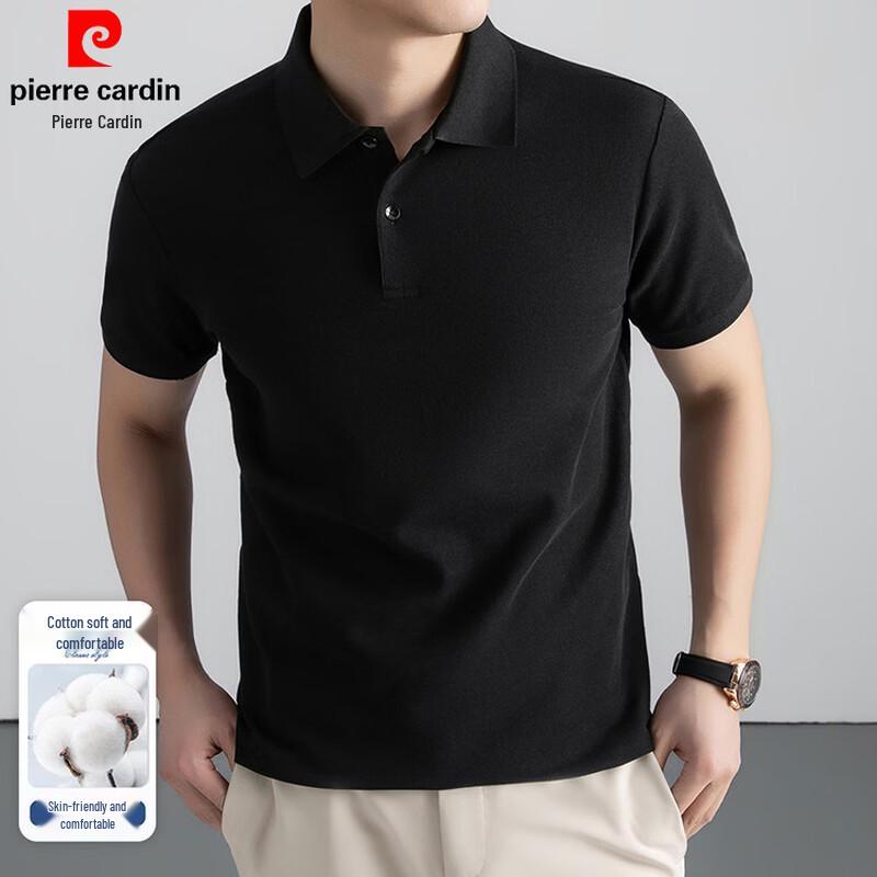 Pierre Cardin Men s Seamless Xinjiang Cotton Polo T-Shirt 48