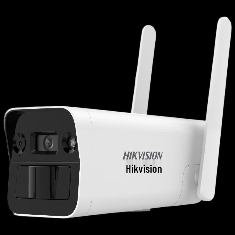 

Hikvision 4MP 4G Full-Color Network Camera CN plug (adapter included)