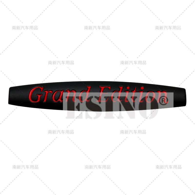 Car Styling Universal Design 3D Grand Edition Elegance Avantgarde Metal Car Body Fender Trunk Zinc Alloy Adhesive Badge Emblem