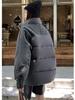 Stitching Cotton-padded Jacket Coat Women's Mid-length Thick Warm Jacket
