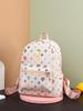 Women's Multi-color Printed PU Travel Backpack - Large Capacity, Fashionable, Casual, Double Shoulder, Perfect for School or Commuting.