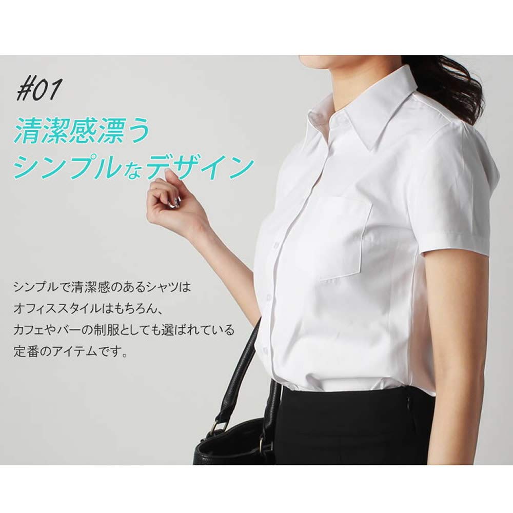 Blouse Casual Dress Shirt White Black Pink Blue Office OL Regular Skipper Long Sleeve LDS Short Sleeve White Size 13 Size [Blanche] Women's [Opaque