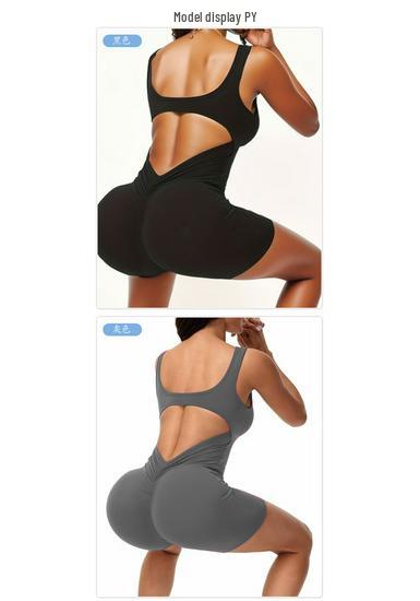 Seamless Sexy Peach Butt Yoga Bodysuit with Integrated Beautiful Back Design