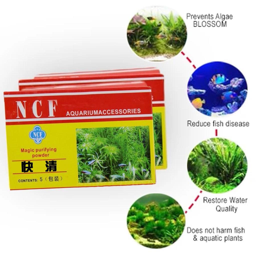 Eco-Aquarium Purifying Powder   Agent Tank moss remover Aquarium