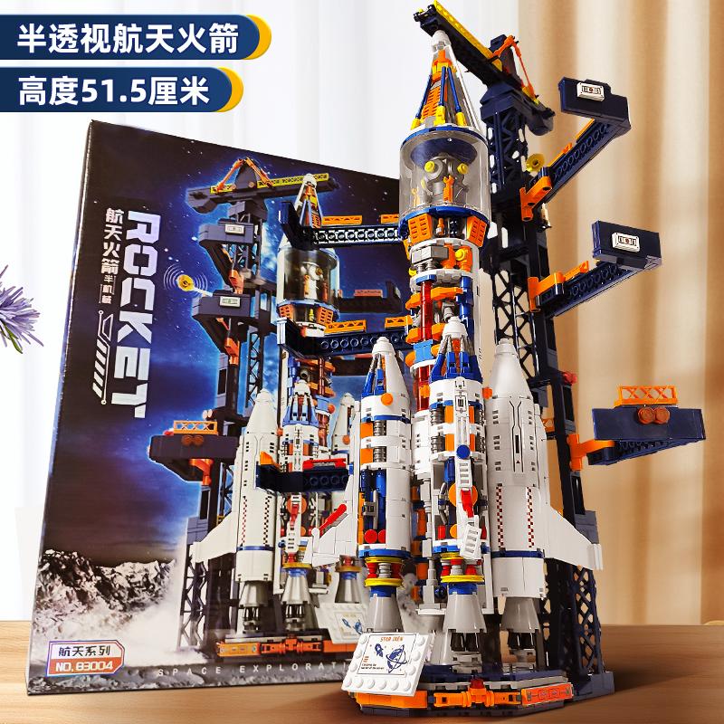 Interesting Toys 51Cm Giant Semitransparent Manned Rocket Building Blocks Aerospace Construction Bricks Rocket Model Children Toy Festival Gift