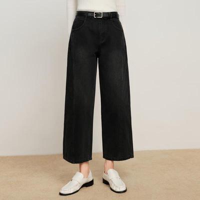Women's Wide-Leg Cropped Jeans