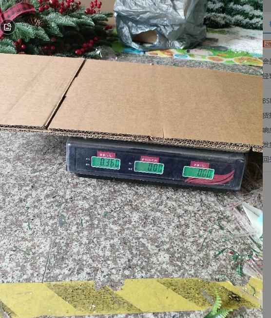 2Stk 60cm Simulierter Wandbehang Weihnachtsbaum Überkopf Weinrebe Grüne Pflanze Feiertagsdekoration