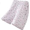 Yiershuang [100% Pure Cotton] Women's Home Shorts, Five-Point Length, First-Class Product, Xinjiang Combed Cotton, Wearable Outside, Sleep Shorts