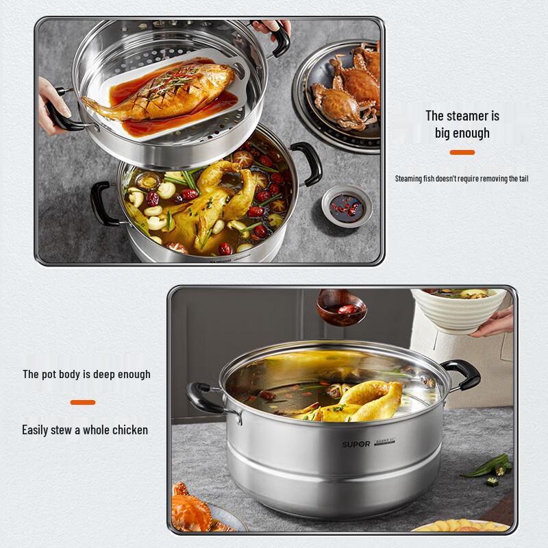 SUPOR 30cm Stainless Steel Double-Layer Steamer