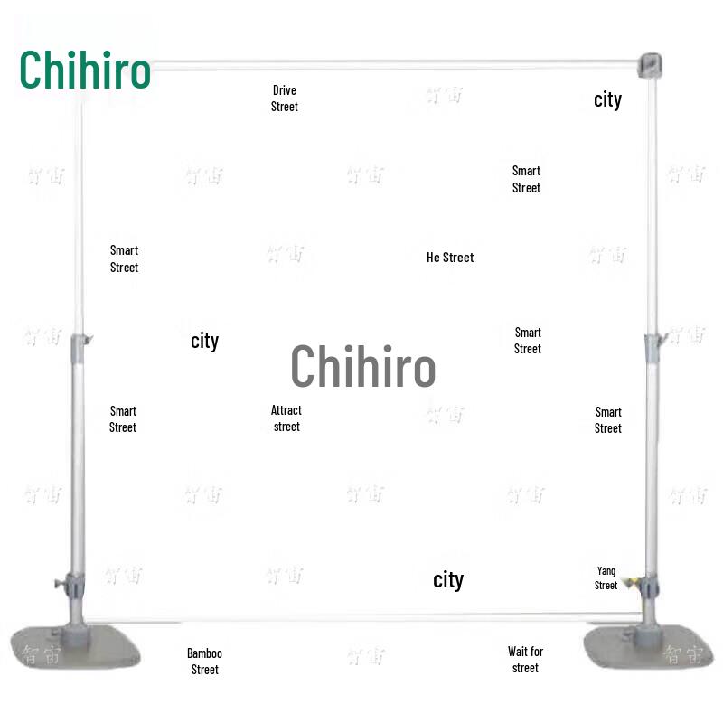 Zhizhong Outdoor Telescopic Display Stand
