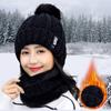 Winter Knitted Scarf Hat Set Thick Warm Skullies Beanies Hats for Women Outdoor Cycling Riding Ski Bonnet Caps Tube Scarf Rings