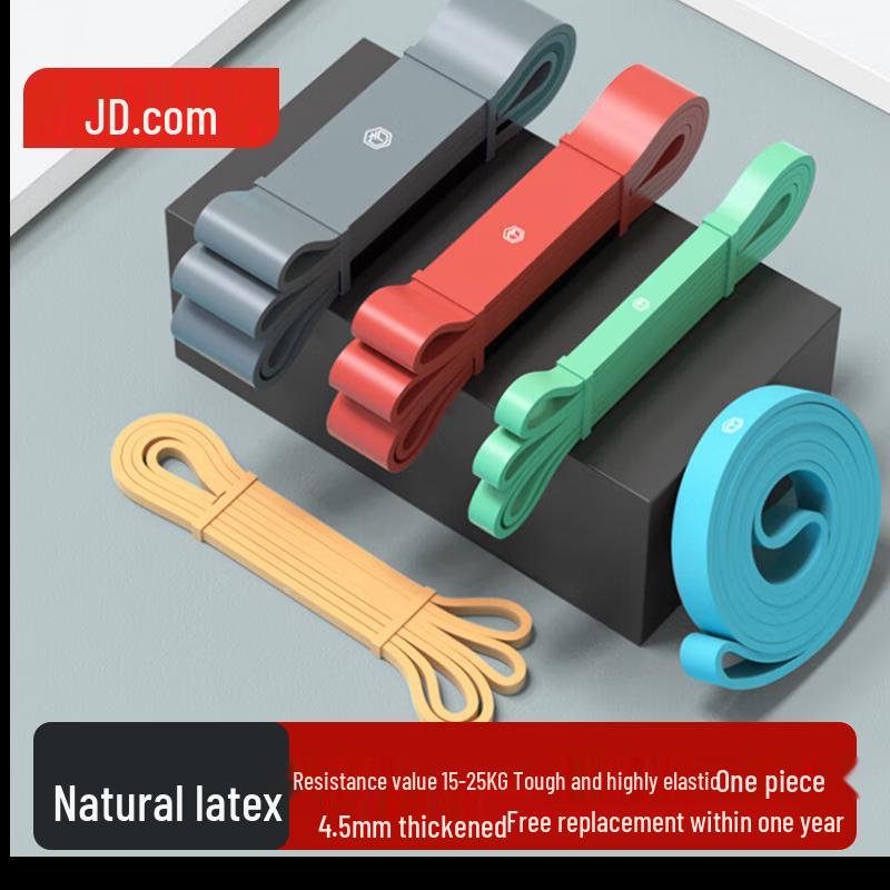 Jingdong Zao Resistance Band