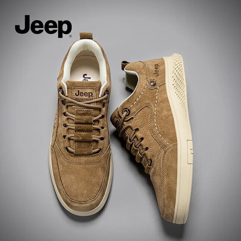 Jeep Men's Casual Retro Skate Shoes