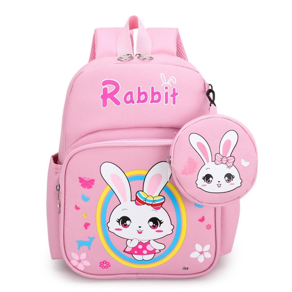 Children's Cartoon Backpack with Coin Purse and Spine Protection