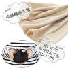 Hashizume Shoten Sauna Cool with Made In Fits Head Circumferences Up To 62cm Hat, Water, Japan, Terracotta,