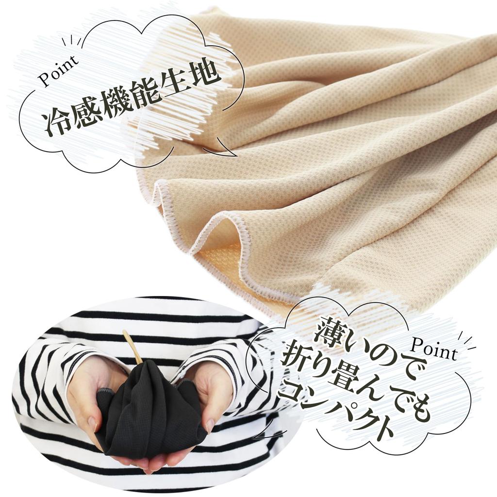 Hashizume Shoten Sauna Cool with Made In Fits Head Circumferences Up To 62cm Hat, Water, Japan, Terracotta,