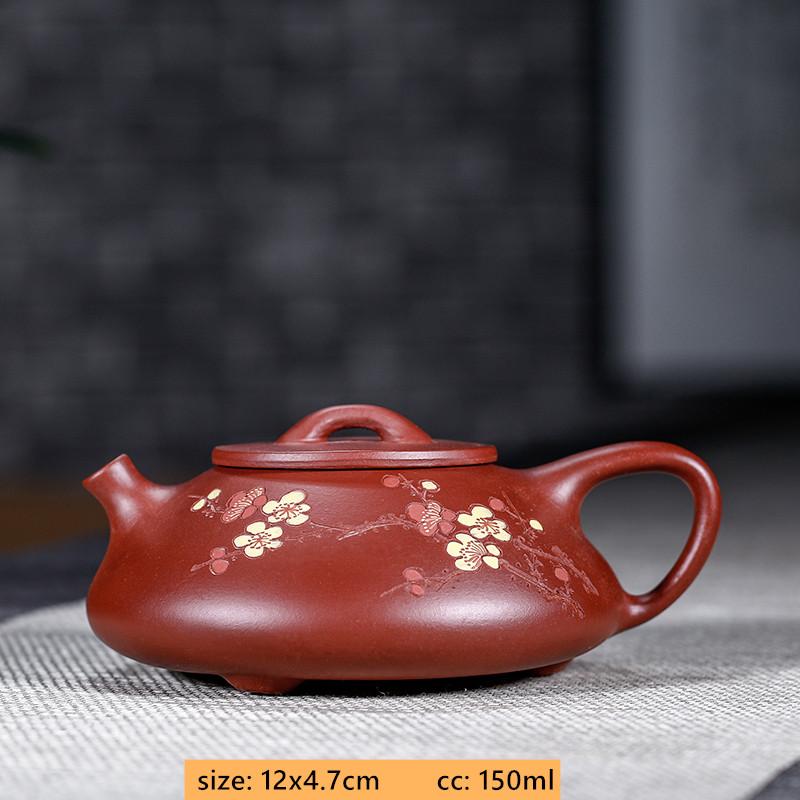 150ml Purple Clay Tea Pot Handmade Beauty Stone Scoop Kettle Raw Ore Dahongpao Filter Teaware Zisha Tea Set