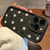 Luxury Daisy Smile Print Case for Huawei Honor 90 5G Y9S X9 Y9 Prime 2019 Nova 5T 9 10 SE P20 Mate 30 20 P30 Pro Flower Cover