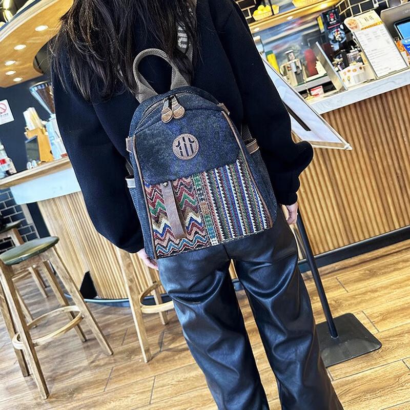 Kuxingzhe XDLM Винтажный Этнический Вышитый Джинсовый и Холщовый Трансформируемый Рюкзак One Size